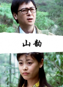 av性导航